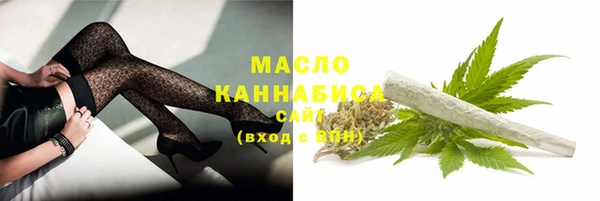 дистиллят марихуана Вязники